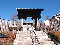 甲州市交流保養センター ・甲州市温泉保養施設「大菩薩の湯」
