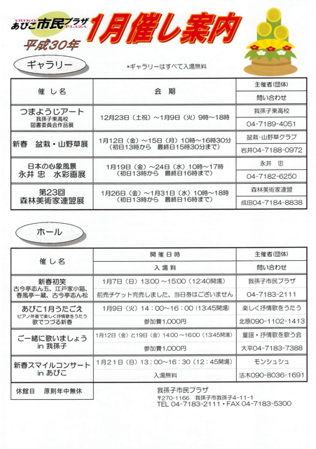 02FFE981-2FB5-487E-88F0-790F01D8FA77.png 02FFE981-2FB5-487E-88F0-790F01D8FA77.png