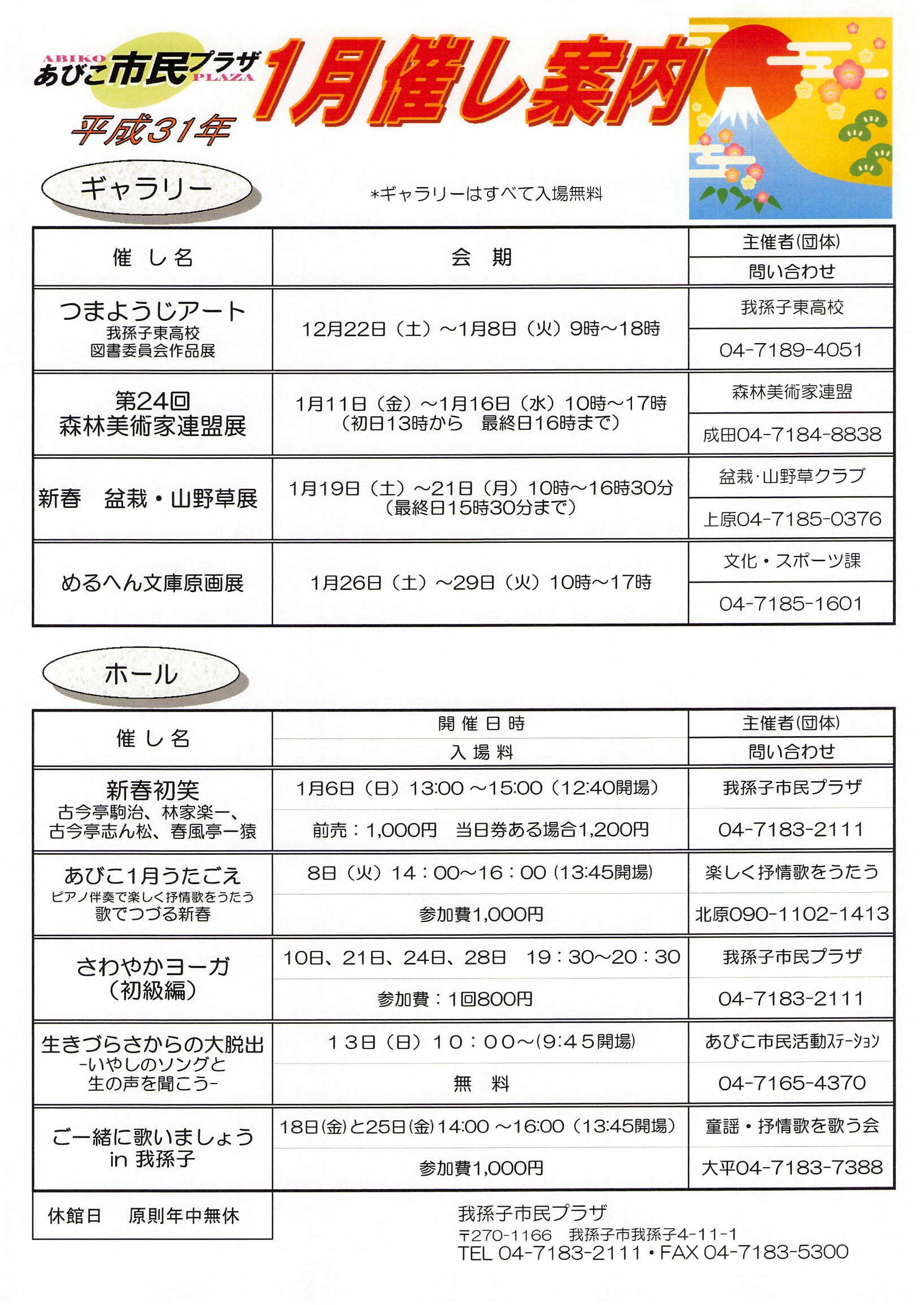 040F9755-E653-4BA1-9177-9AB0B4C98402.jpeg 040F9755-E653-4BA1-9177-9AB0B4C98402.jpeg