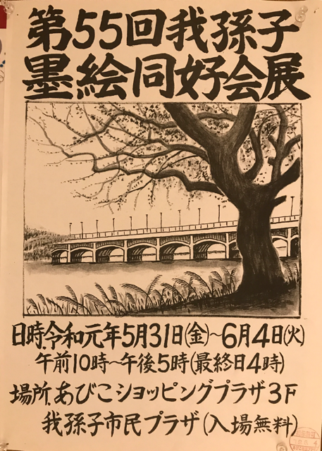 163C6BD5-AA0C-4EBD-BAB0-2C8312C0B0C1.png 163C6BD5-AA0C-4EBD-BAB0-2C8312C0B0C1.png