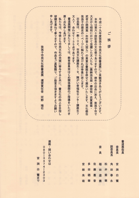 1EC3DE18-C7E3-411F-A4F9-9C2B2B9630D1.png 1EC3DE18-C7E3-411F-A4F9-9C2B2B9630D1.png