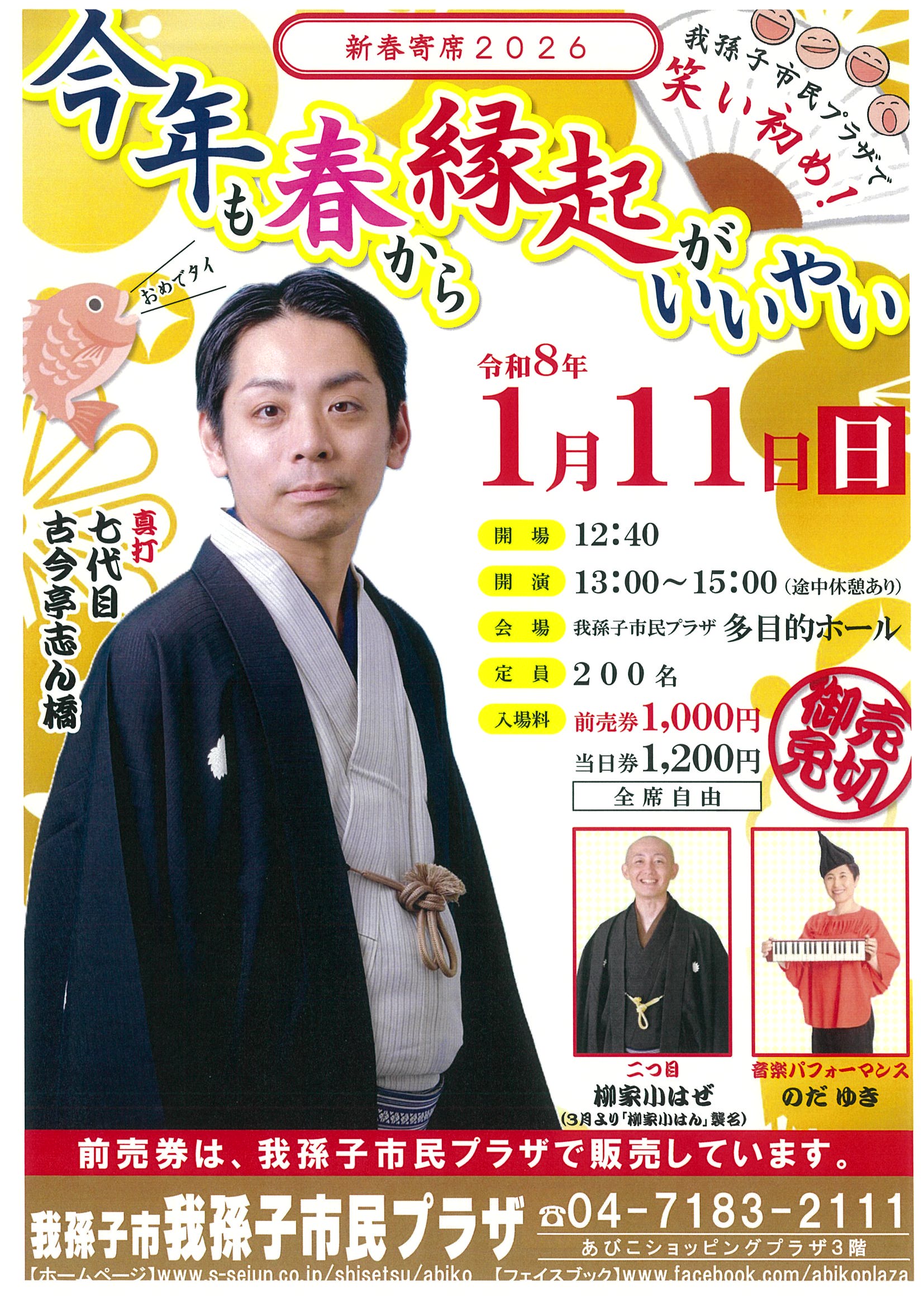 20251217092637-0002.jpg 20251217092637-0002.jpg