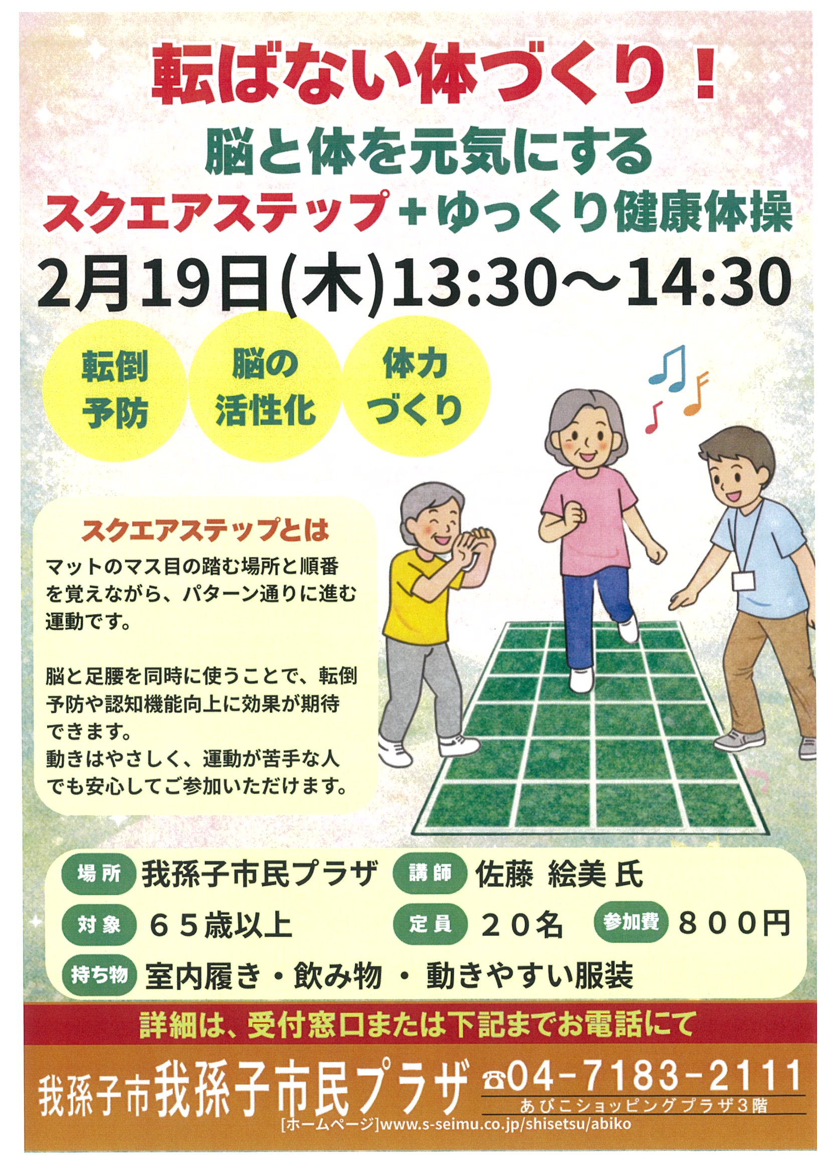 20251225175356-0003.jpg 20251225175356-0003.jpg