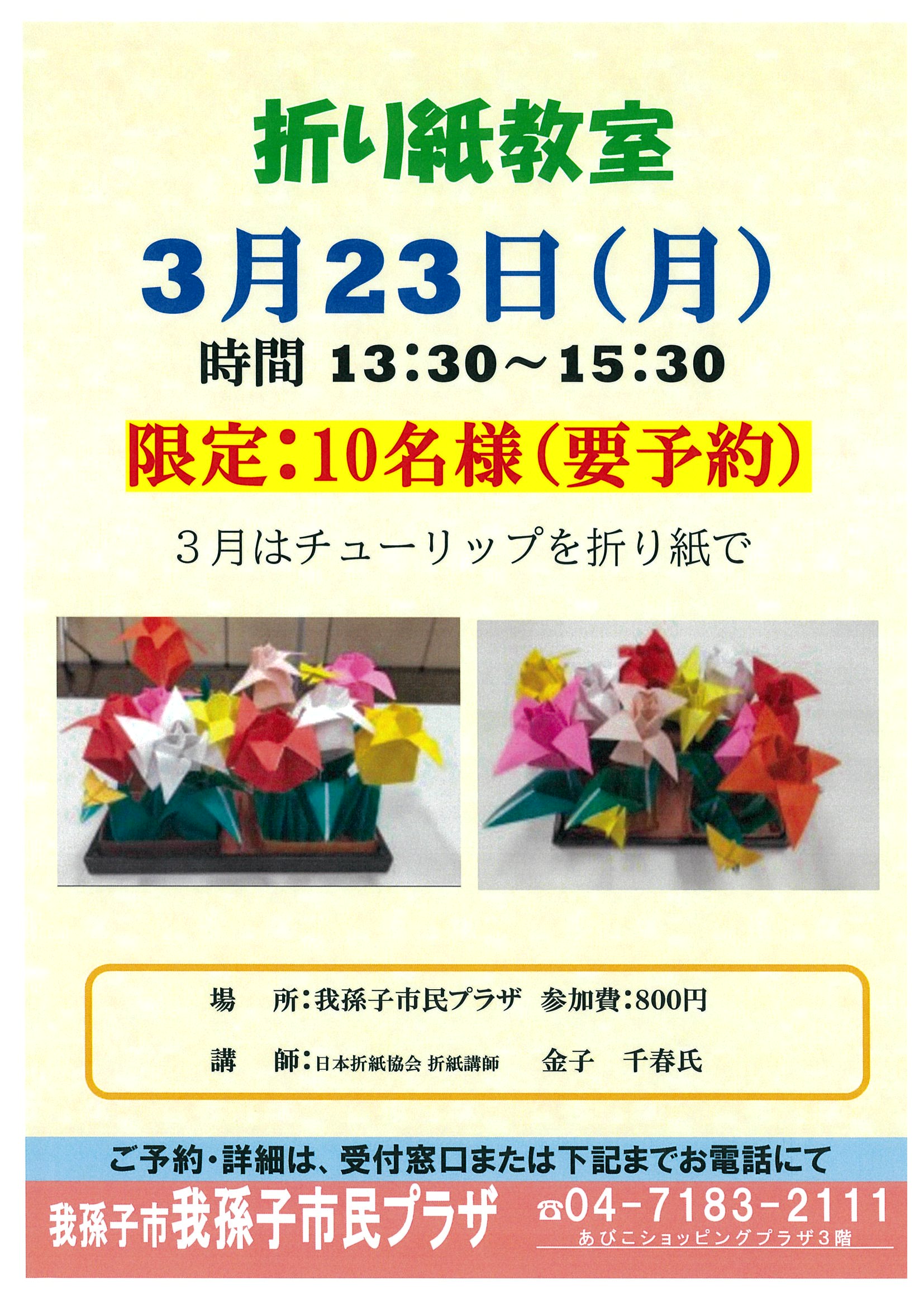 20260223085444-0005.jpg 20260223085444-0005.jpg