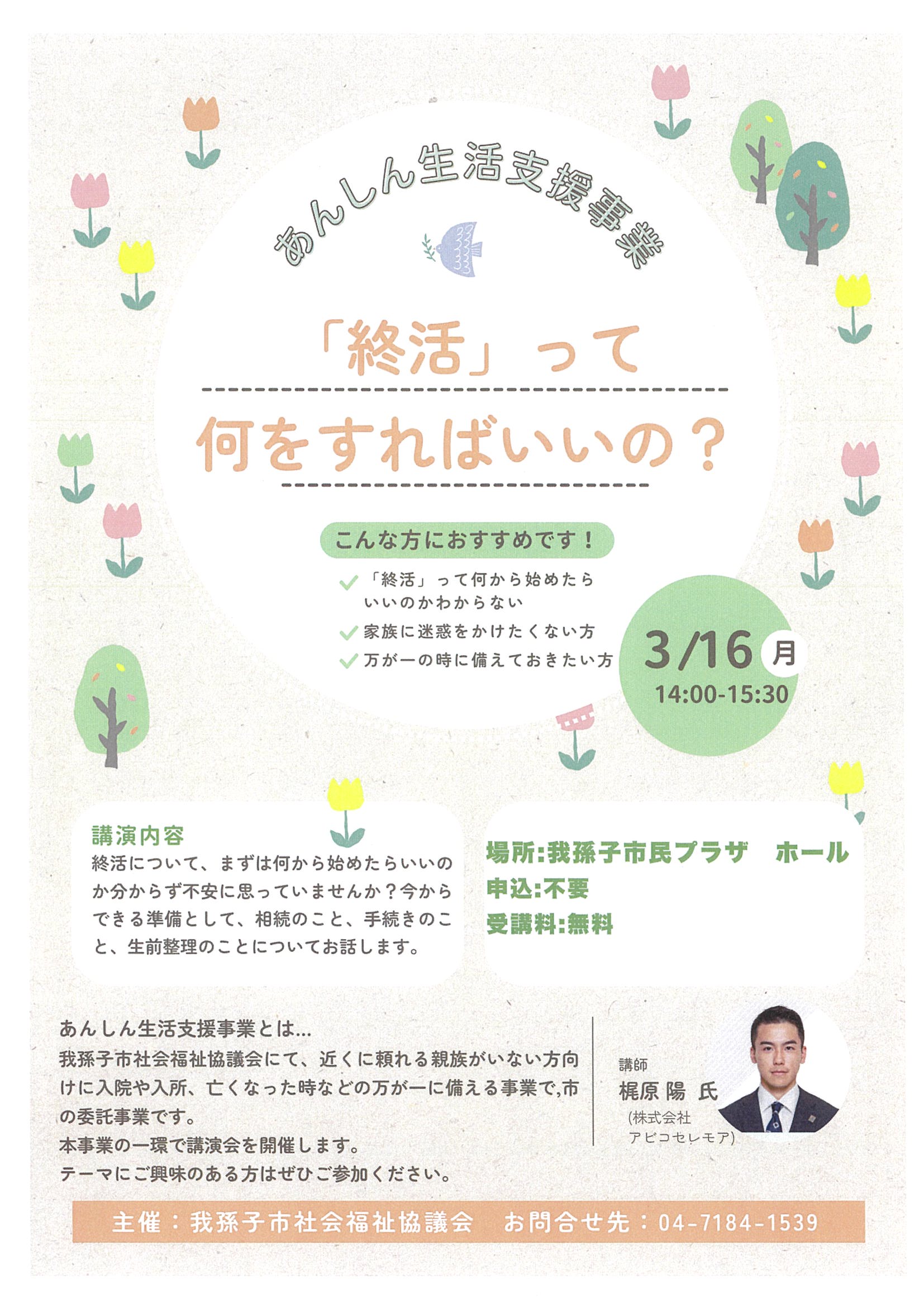 20260302133343-0001.jpg 20260302133343-0001.jpg