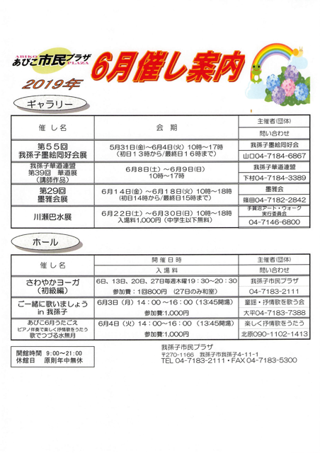 351949F3-3E1E-4804-9A17-E0AF9834463E.png 351949F3-3E1E-4804-9A17-E0AF9834463E.png