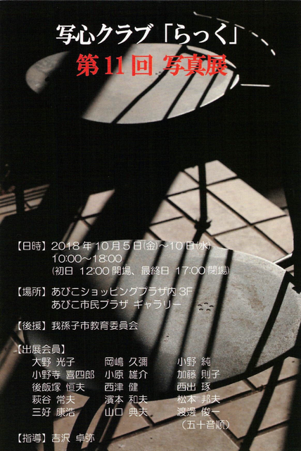 425AB5FB-5094-4B7C-A7FF-DC35880614DC.png 425AB5FB-5094-4B7C-A7FF-DC35880614DC.png