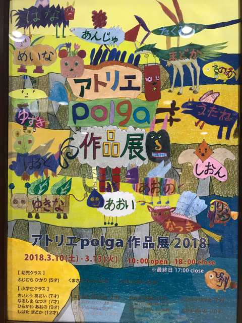 4DD6FE2A-2B8C-4069-8765-122E46B28022.png 4DD6FE2A-2B8C-4069-8765-122E46B28022.png