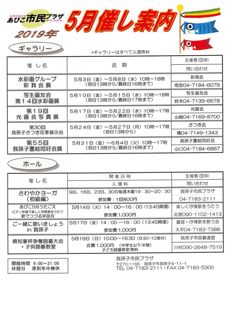 A5BC4FFA-C596-4EF9-B560-68369AD9F8ED.png A5BC4FFA-C596-4EF9-B560-68369AD9F8ED.png