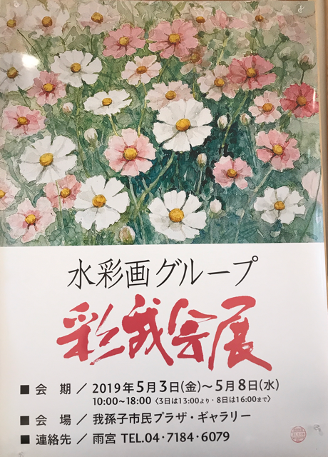 A97AF8F5-4188-4AAE-A978-6B255FDF6940.png A97AF8F5-4188-4AAE-A978-6B255FDF6940.png