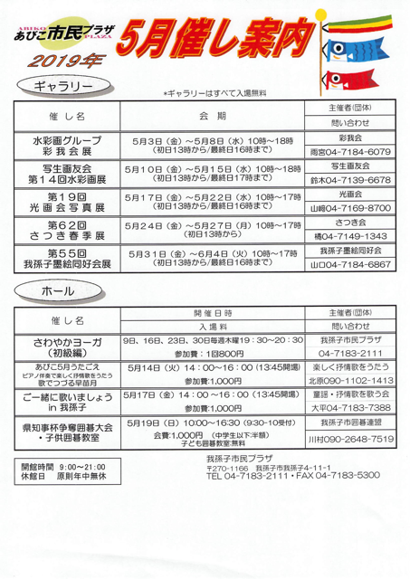 ECCF4770-2554-4005-BBB4-12C58D14EC70.png ECCF4770-2554-4005-BBB4-12C58D14EC70.png