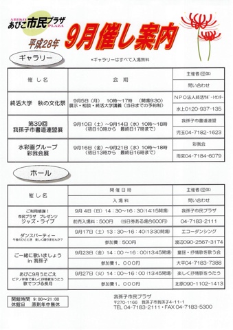 image2.jpeg image2.jpeg