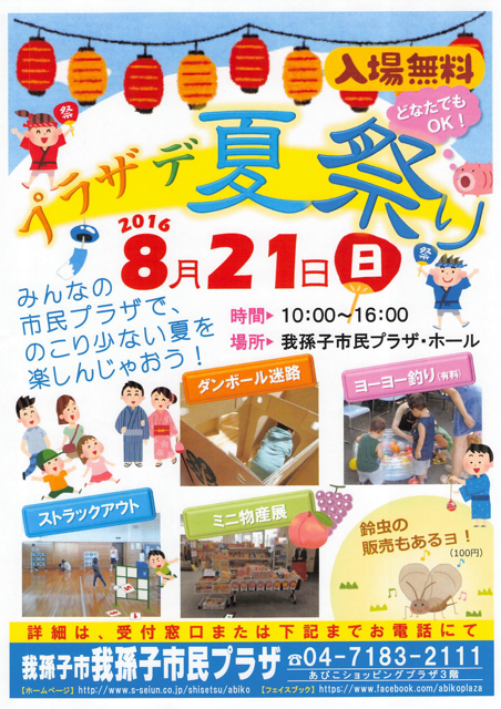 image27.png image27.png