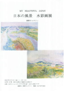 image28.png image28.png