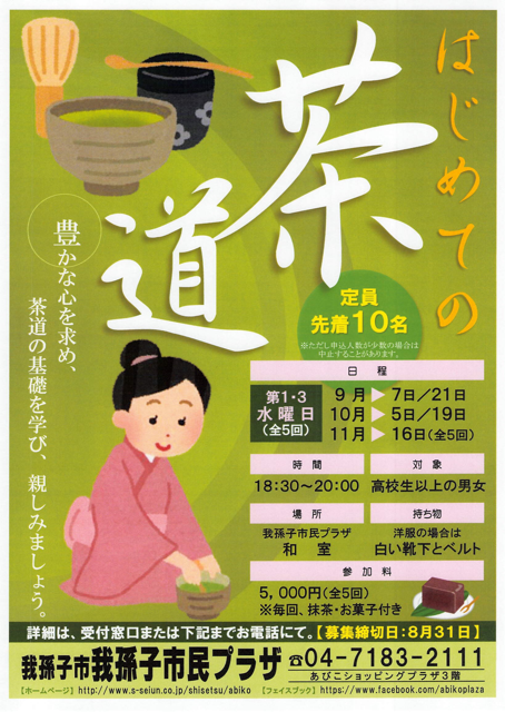 image31.png image31.png