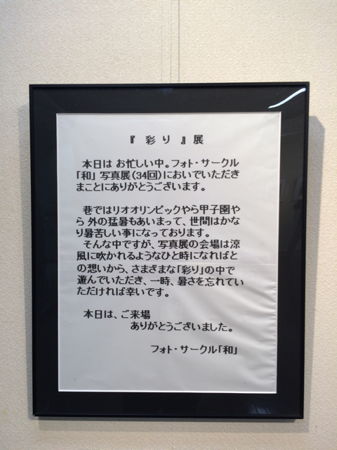 image35.png image35.png