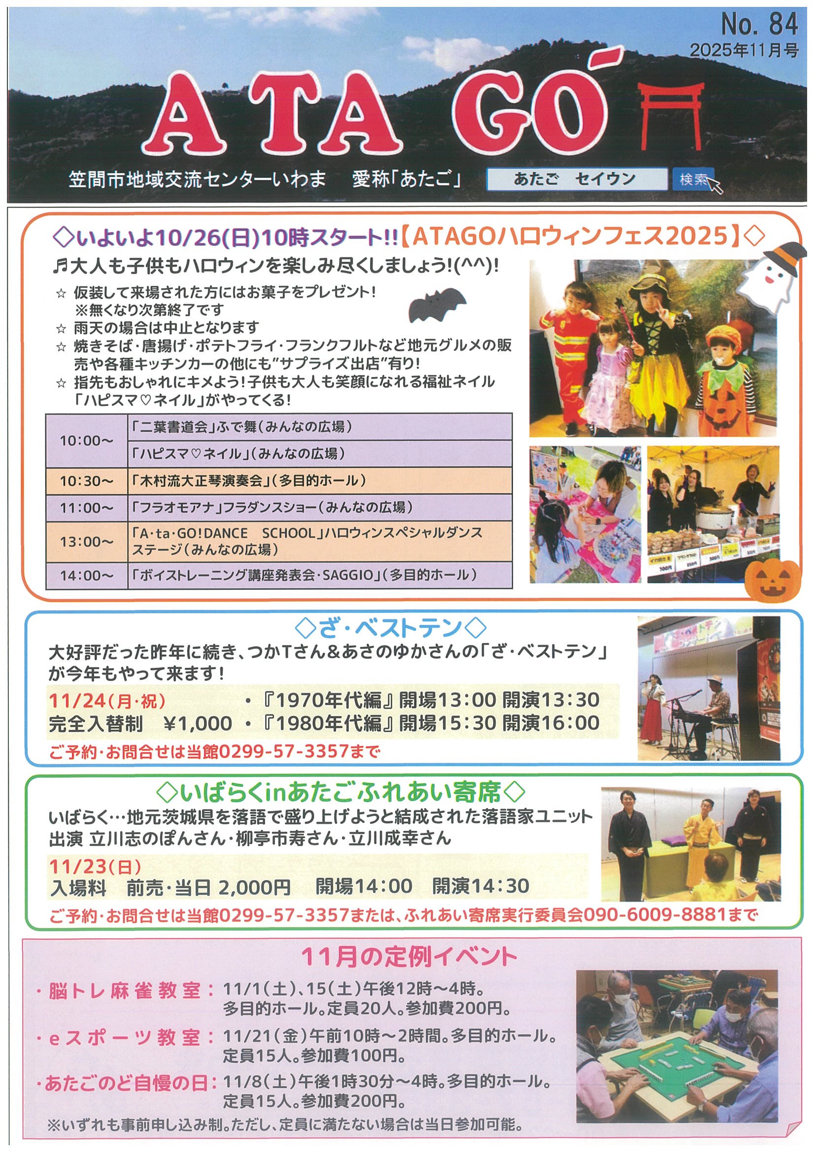 20251015084724-0001.jpg 20251015084724-0001.jpg