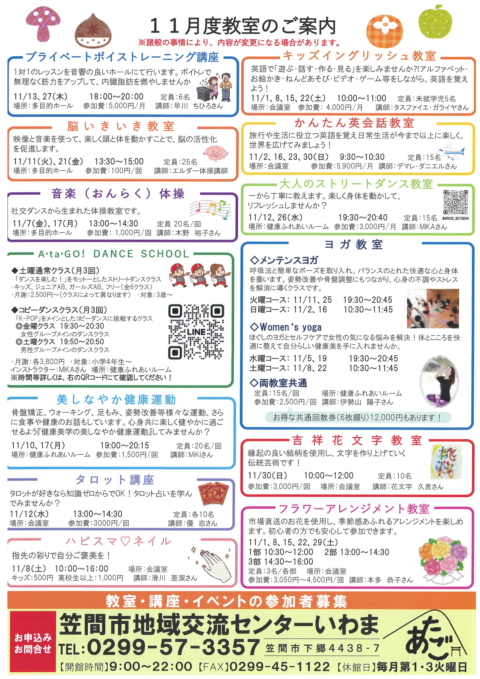 20251015084724-0002.jpg 20251015084724-0002.jpg