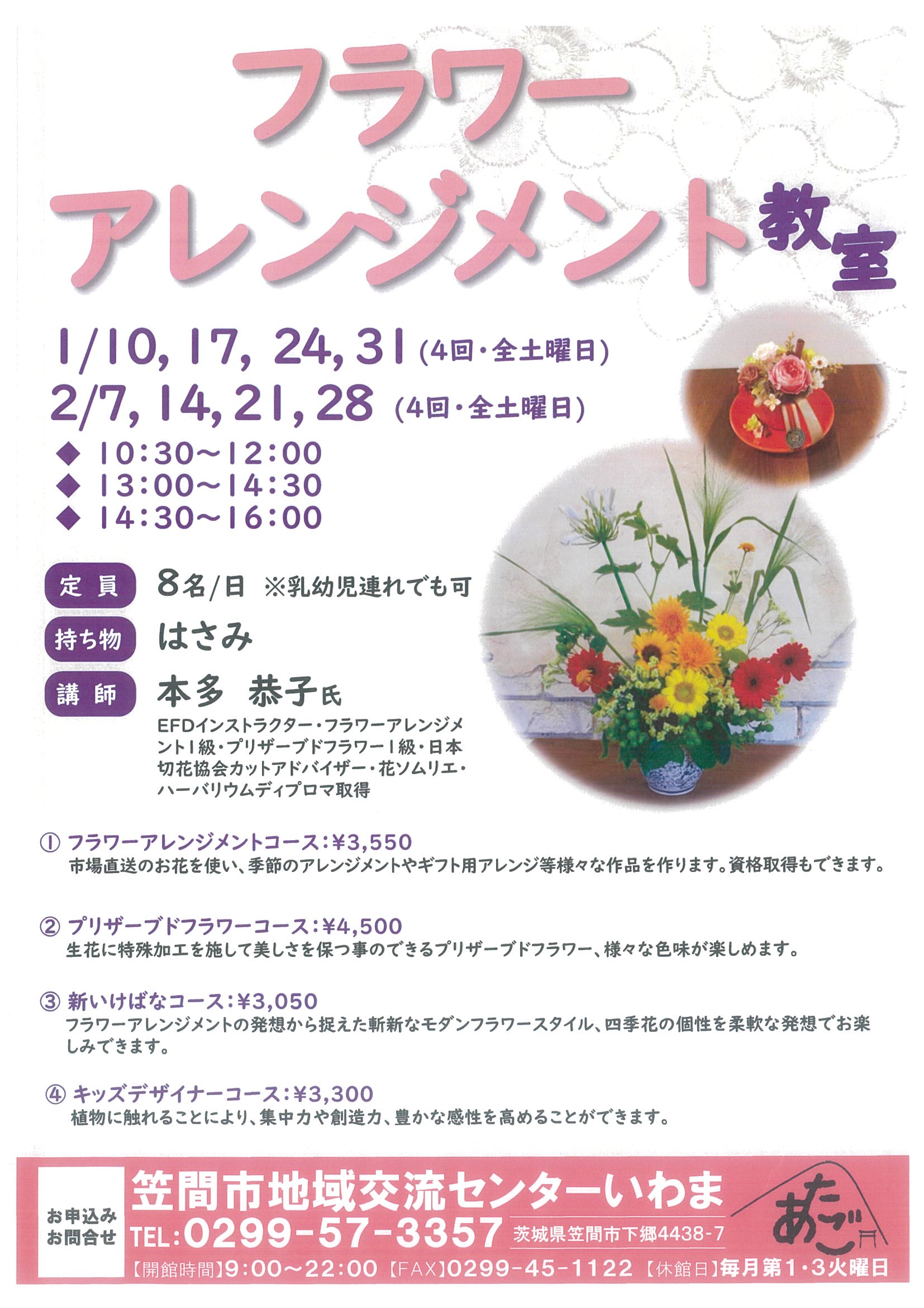 20260115125013-0001.jpg 20260115125013-0001.jpg