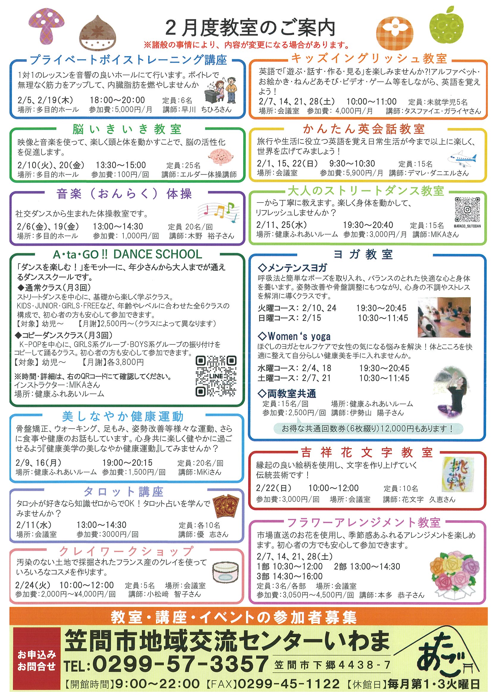 20260122113044-0002.jpg 20260122113044-0002.jpg