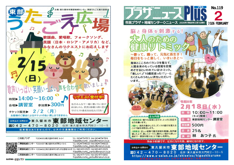 2026-2-1.png 2026-2-1.png